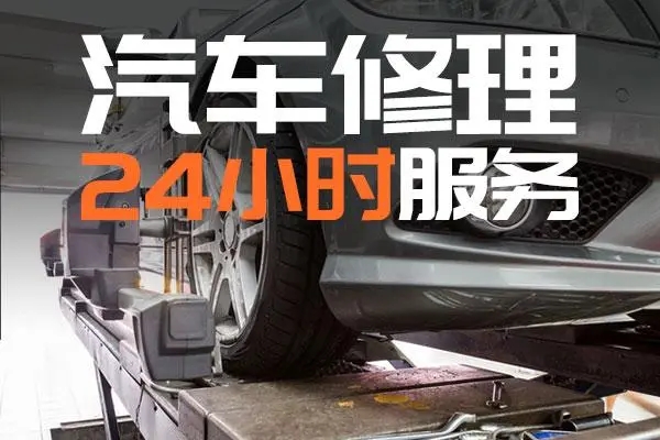 1711440180864548.jpg 修车14.jpg